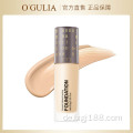 Bleaching Gesichtsbehandlung BB Cream Make-up flüssige Foundation